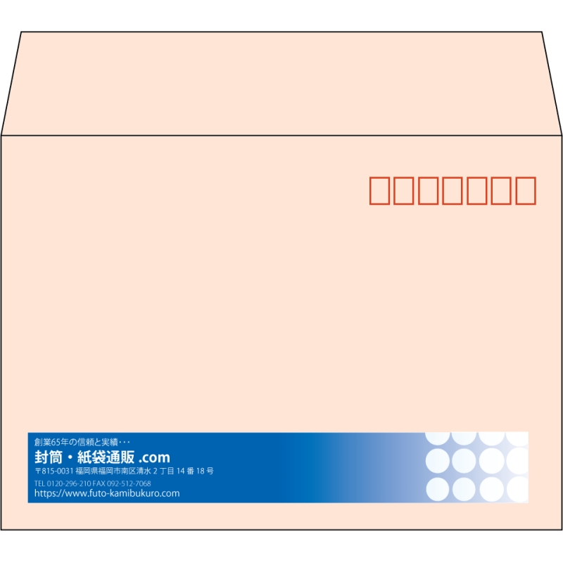 【既製品】洋2(162x114mm)（〒枠あり）