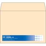 【既製品】洋2(162x114mm)（〒枠なし）
