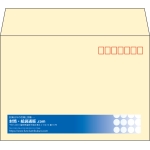 【既製品】洋2(162x114mm)（〒枠あり）