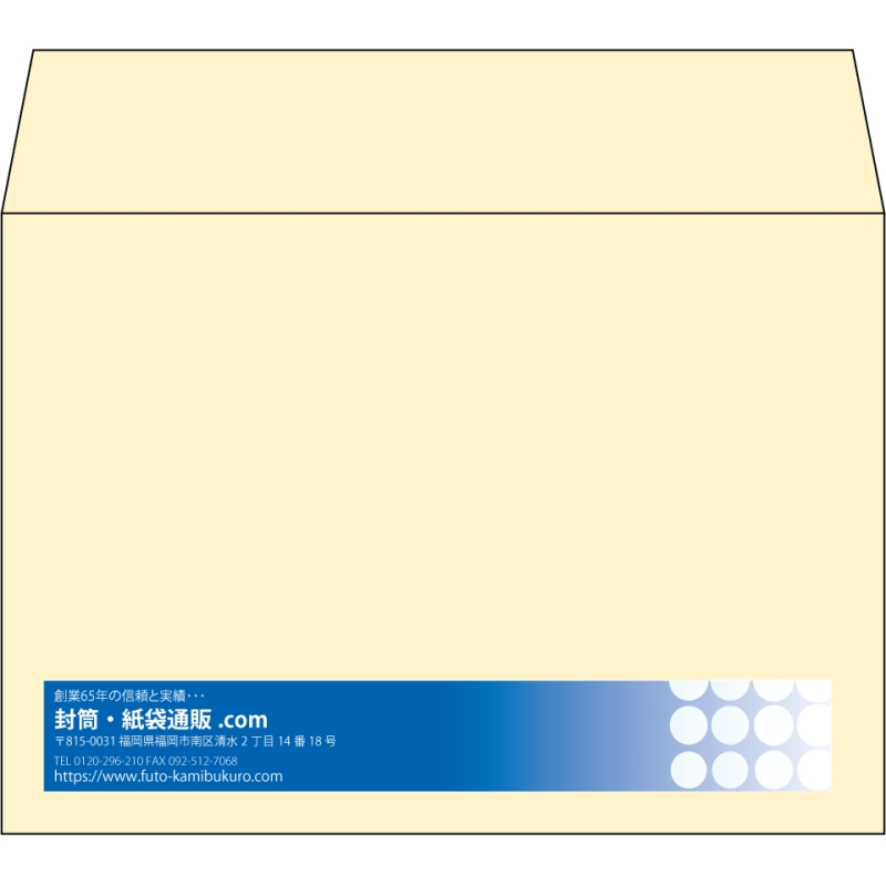【既製品】洋2(162x114mm)（〒枠なし）