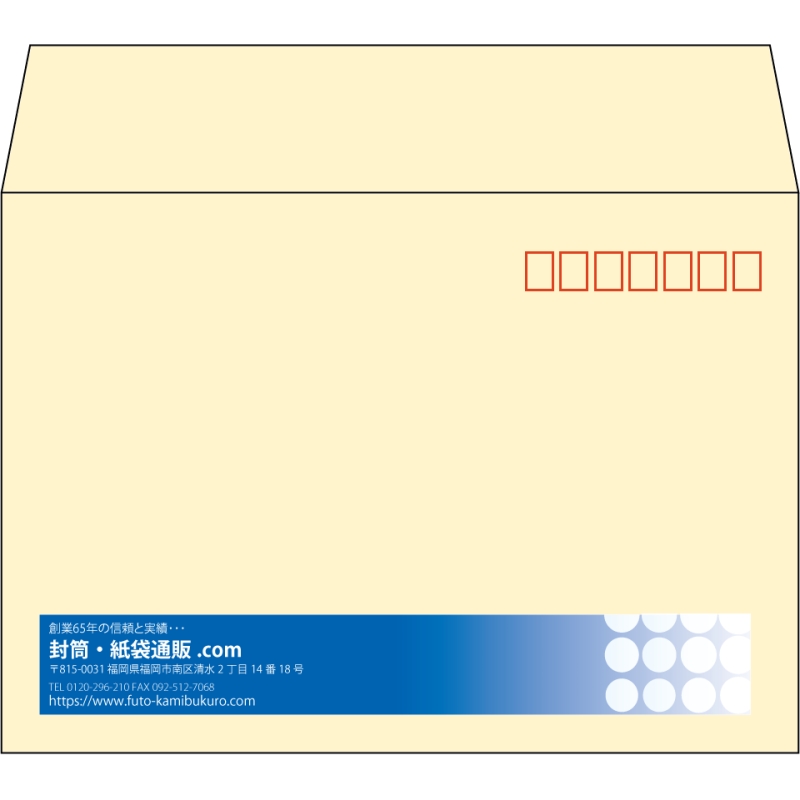 【既製品】洋2(162x114mm)（〒枠あり）