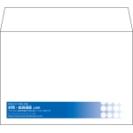 【既製品】洋2(162x114mm)（〒枠なし）