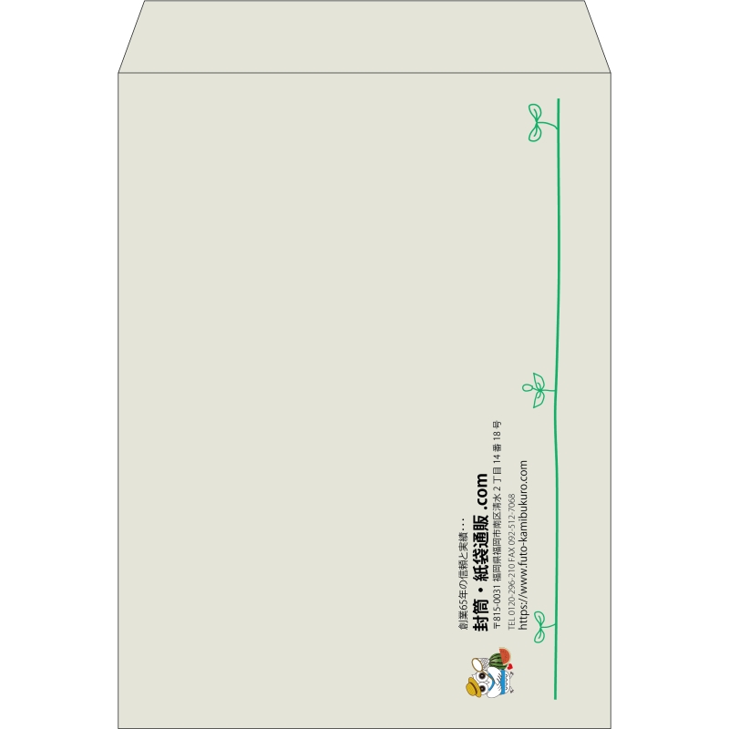 【既製品】角0(287x382mm)（〒枠なし）