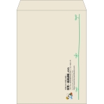 【既製品】角0(287x382mm)（〒枠なし）