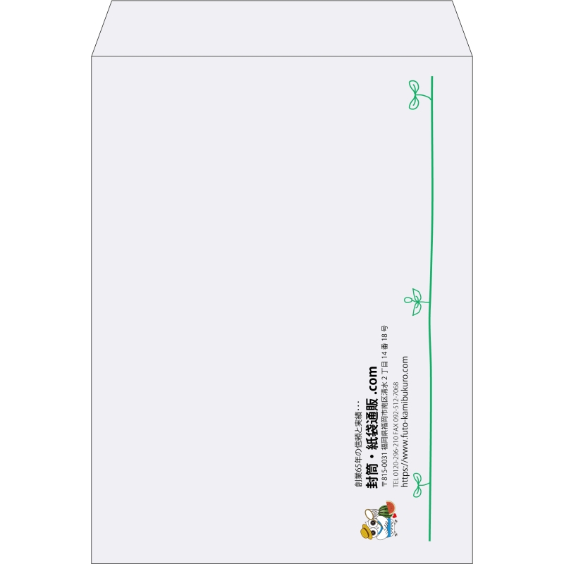 【既製品】角0(287x382mm)（〒枠なし）