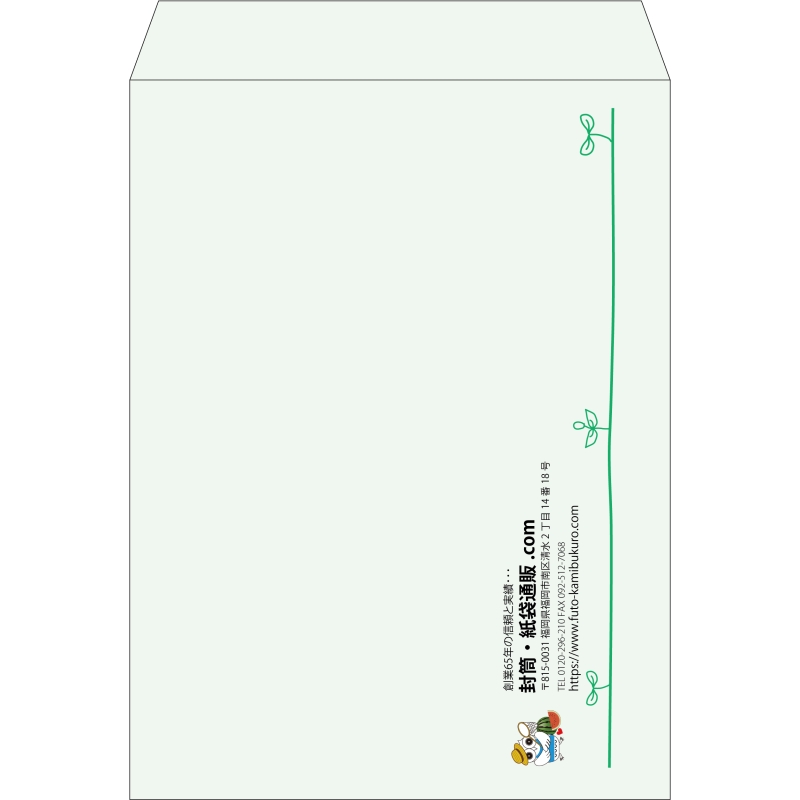 【既製品】角0(287x382mm)（〒枠なし）