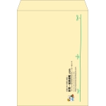 【既製品】角0(287x382mm)（〒枠なし）