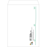 【既製品】角0(287x382mm)（〒枠なし）
