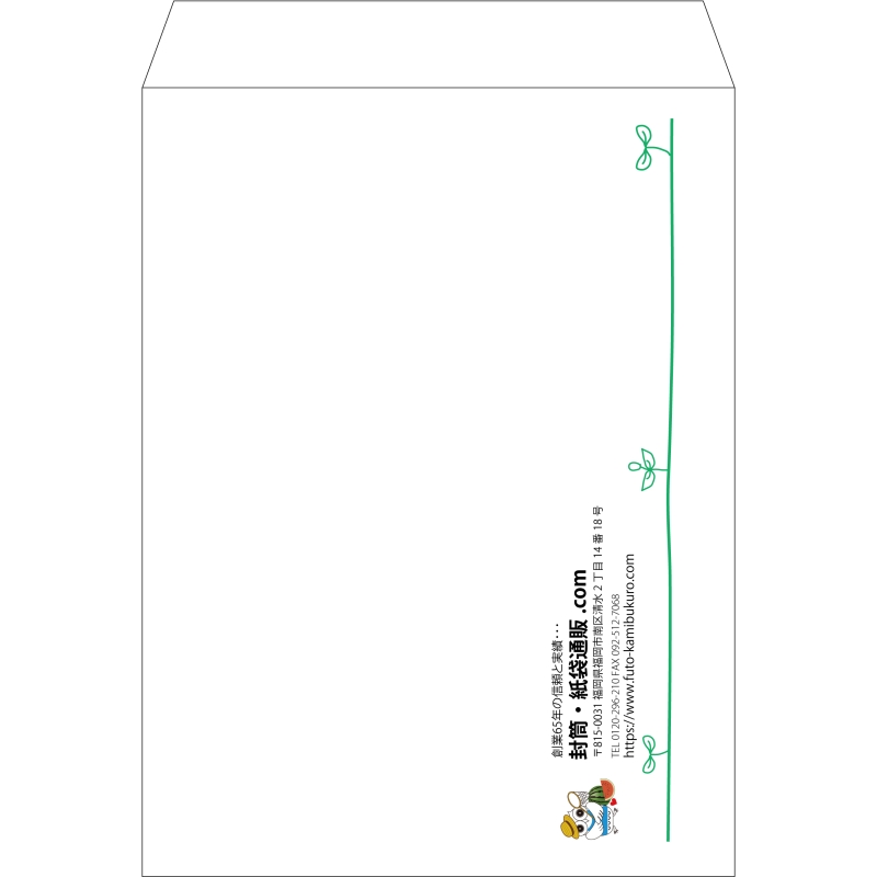 【既製品】角0(287x382mm)（〒枠なし）