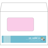 デザイン #h_rig_logo_1