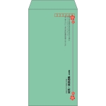 【既製品】長3(120x235mm)（〒枠あり）
