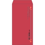 【既製品】長3(120x235mm)（〒枠なし）