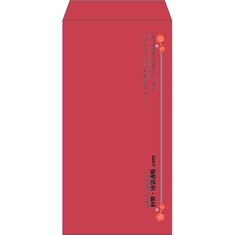 【既製品】長3(120x235mm)（〒枠なし）