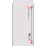 【既製品】長3(120x235mm)（〒枠あり）