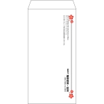 【既製品】長3(120x235mm)（〒枠なし）