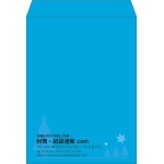【既製品】角0(287x382mm)（〒枠なし）