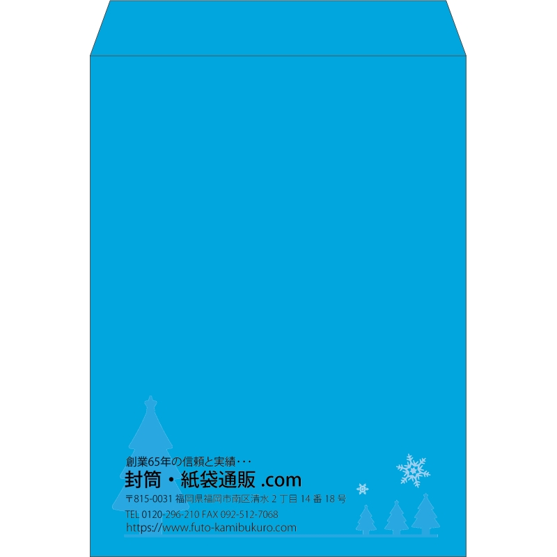 【既製品】角0(287x382mm)（〒枠なし）
