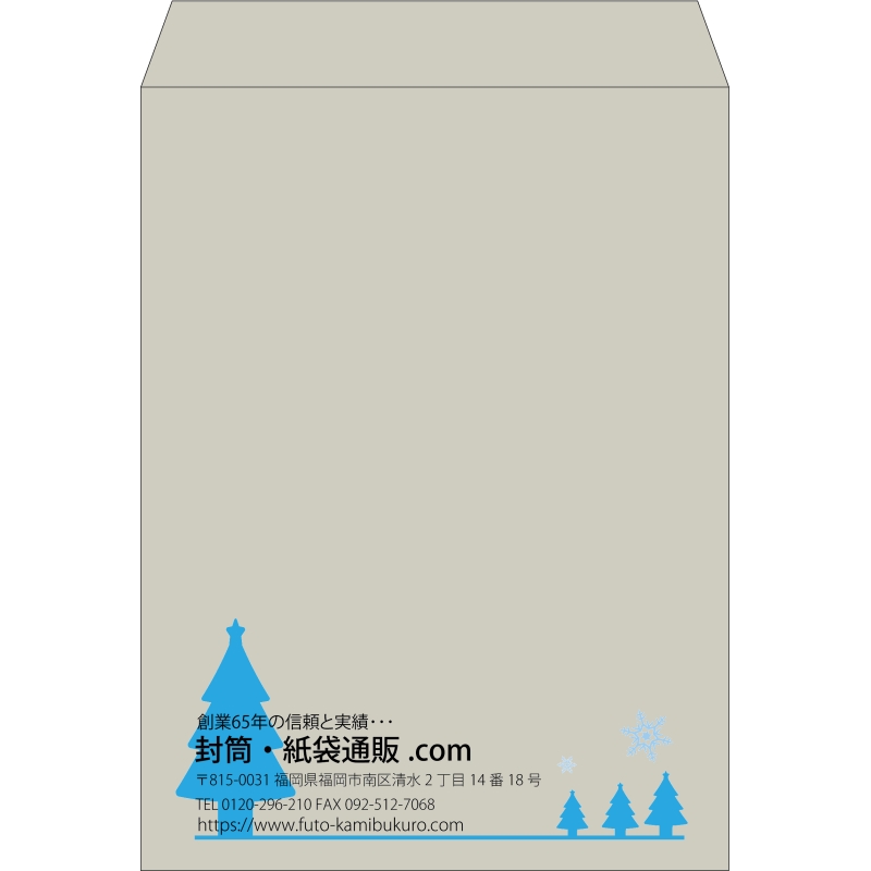 【既製品】角0(287x382mm)（〒枠なし）