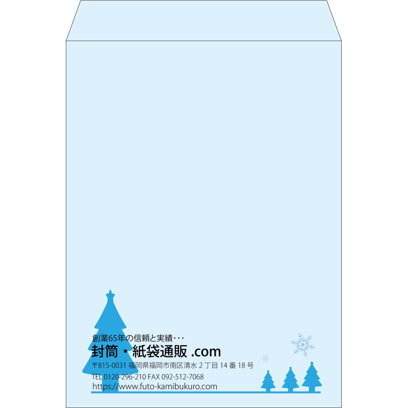 【既製品】角0(287x382mm)（〒枠なし）