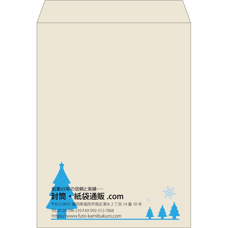【既製品】角0(287x382mm)（〒枠なし）