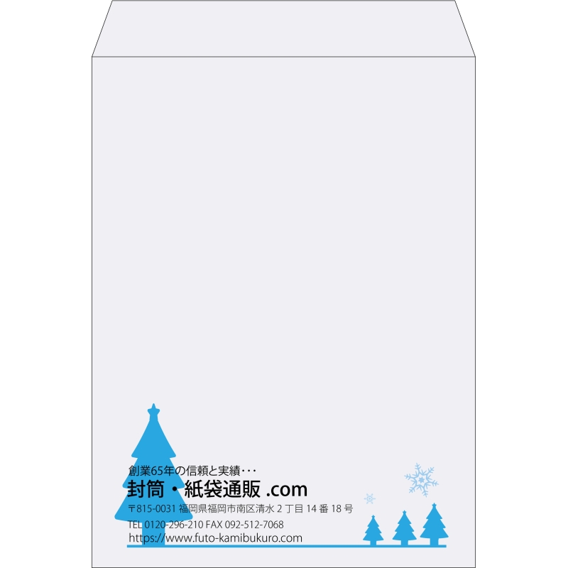 【既製品】角0(287x382mm)（〒枠なし）