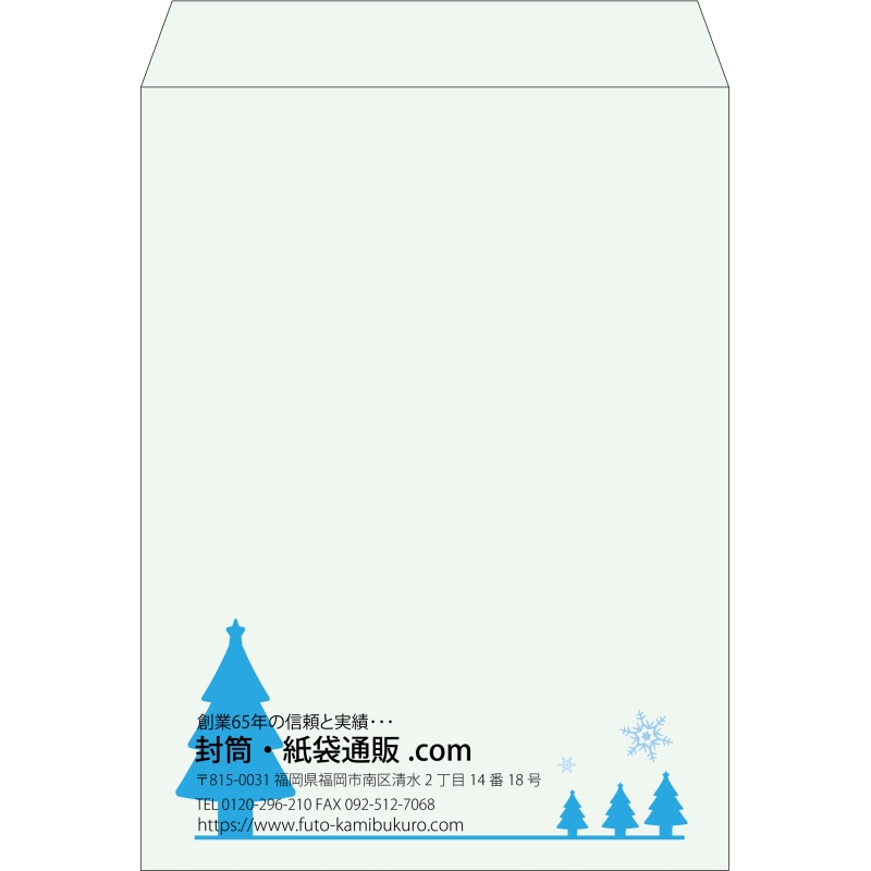 【既製品】角0(287x382mm)（〒枠なし）