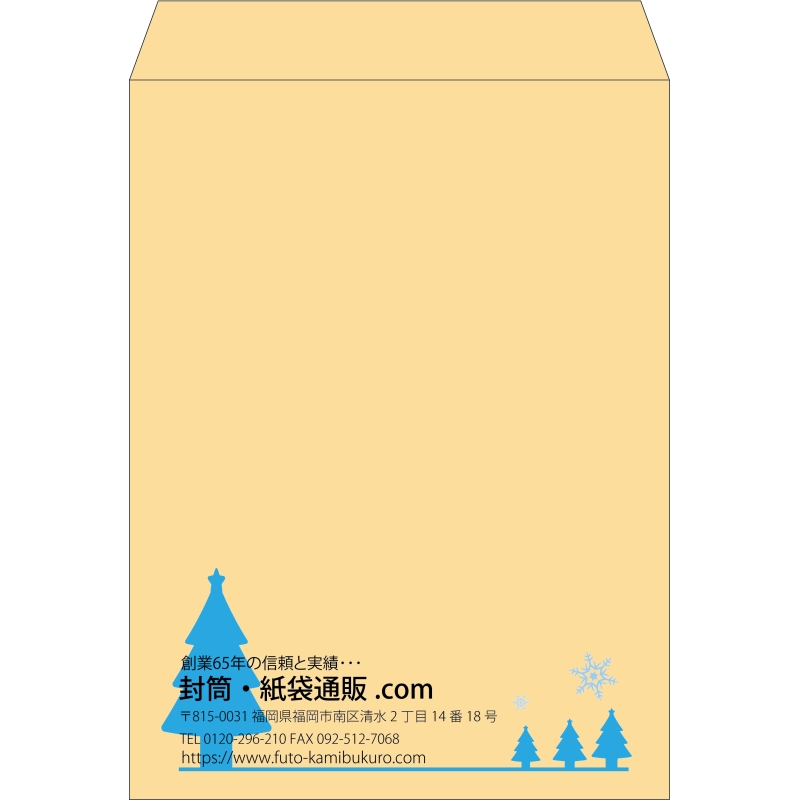 【既製品】角0(287x382mm)（〒枠なし）