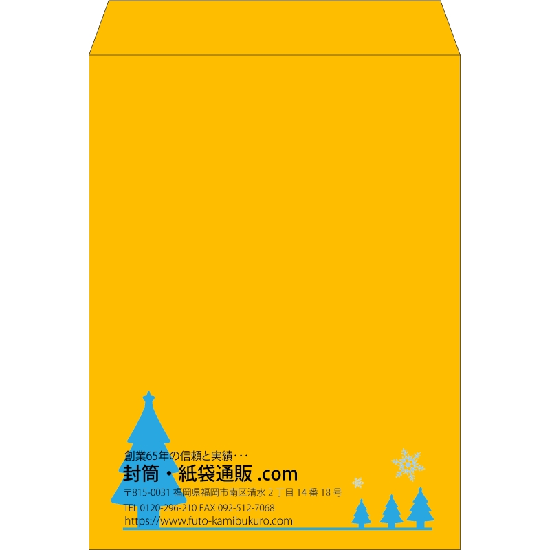 【既製品】角0(287x382mm)（〒枠なし）