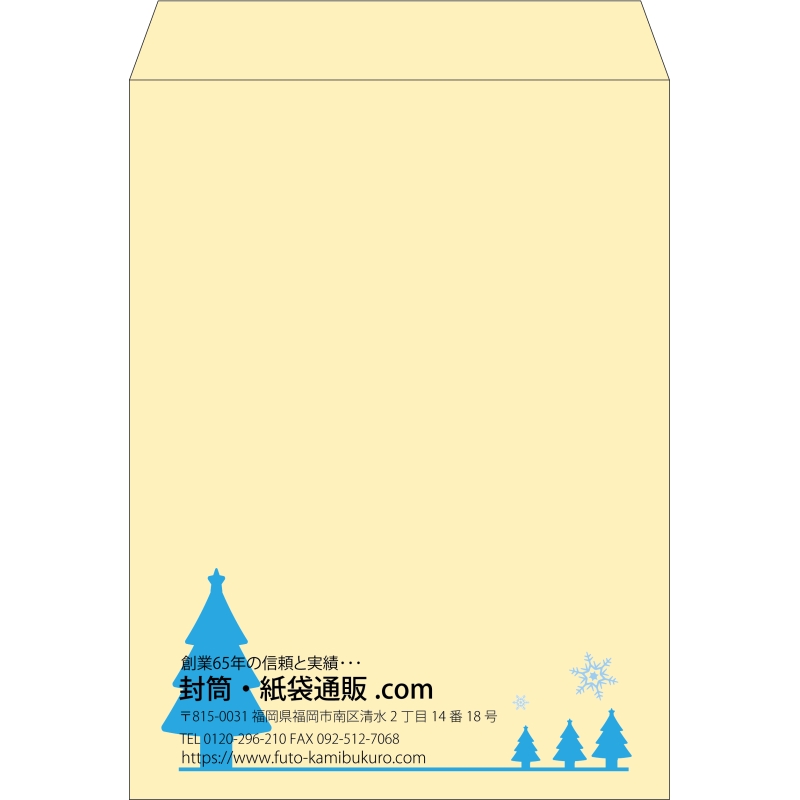 【既製品】角0(287x382mm)（〒枠なし）
