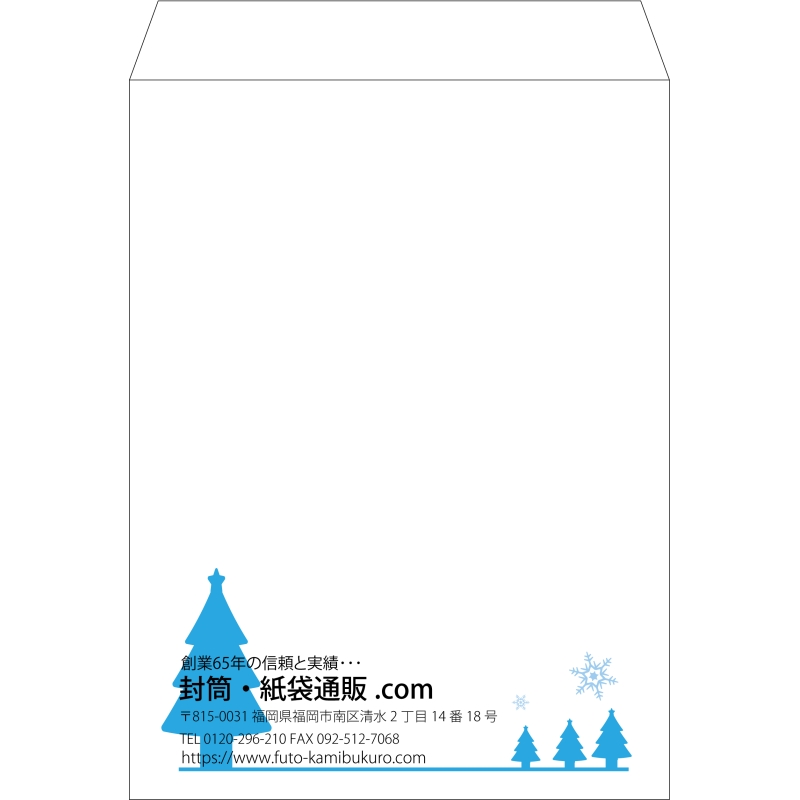 【既製品】角0(287x382mm)（〒枠なし）