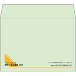 【既製品】洋2(162x114mm)（〒枠なし）