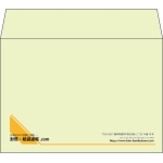 【既製品】洋2(162x114mm)（〒枠なし）