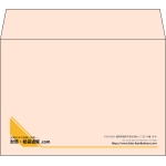 【既製品】洋2(162x114mm)（〒枠なし）