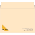 【既製品】洋2(162x114mm)（〒枠なし）
