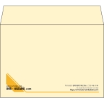 【既製品】洋2(162x114mm)（〒枠なし）