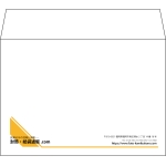【既製品】洋2(162x114mm)（〒枠なし）