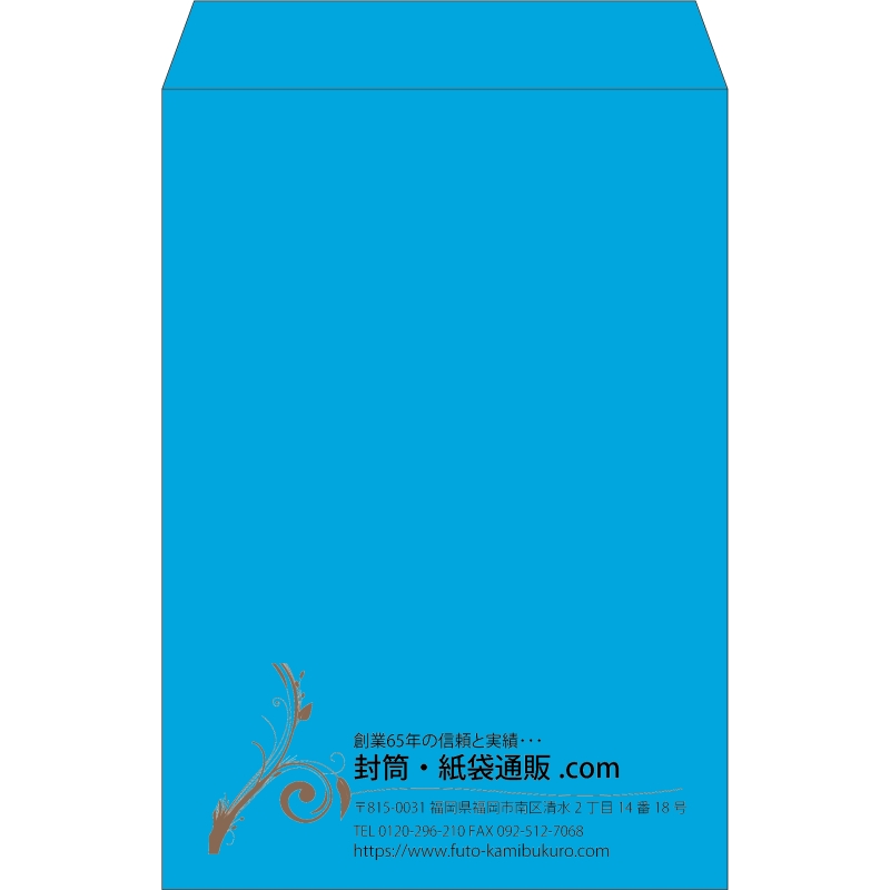 【既製品】角1(270x382mm)（〒枠なし）