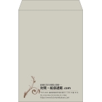 【既製品】角1(270x382mm)（〒枠なし）