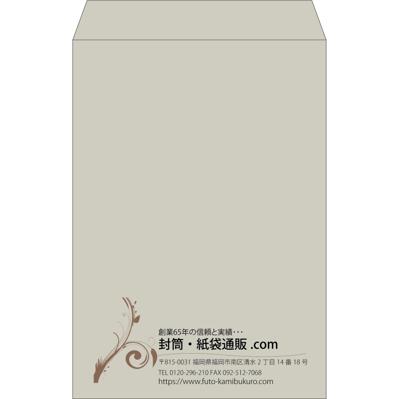 デザイン #v_lef_4