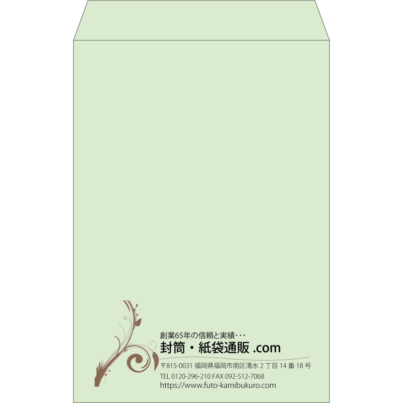 デザイン #v_lef_4