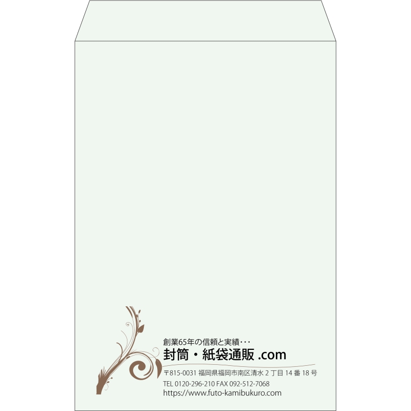 デザイン #v_lef_4