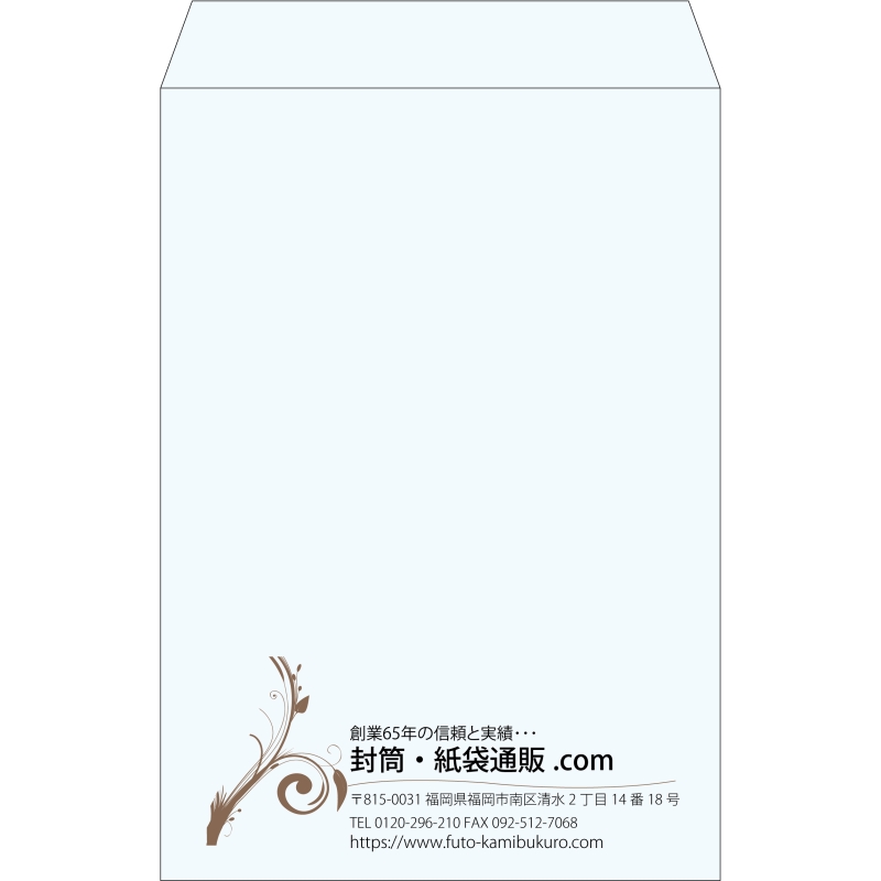 【既製品】角1(270x382mm)（〒枠なし）