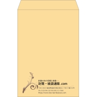 デザイン #v_lef_4