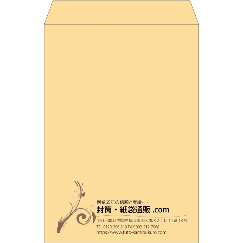 デザイン #v_lef_4