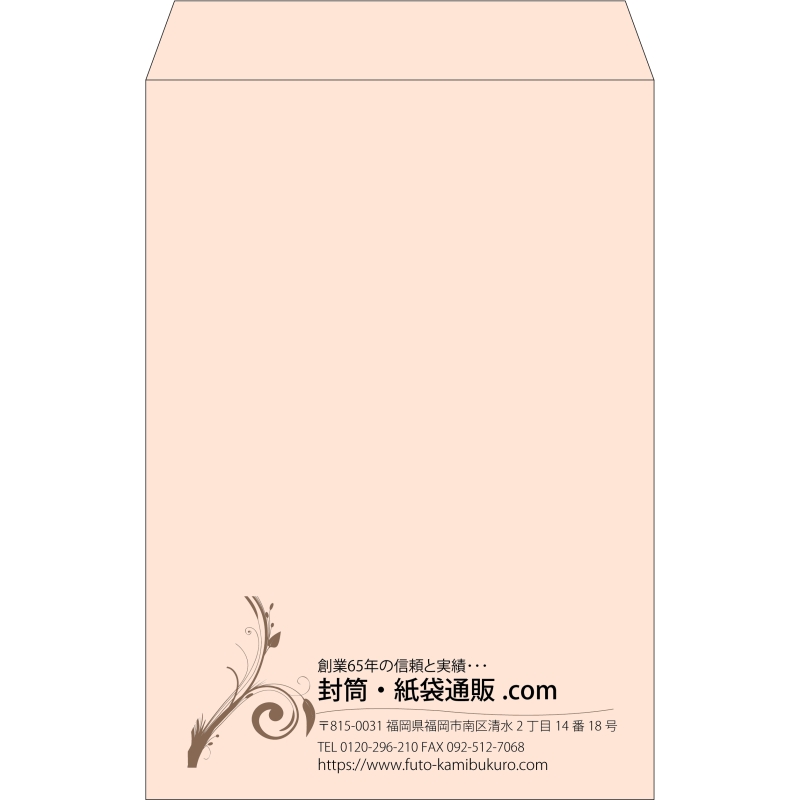 デザイン #v_lef_4