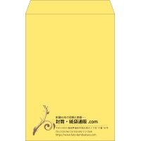 デザイン #v_lef_4