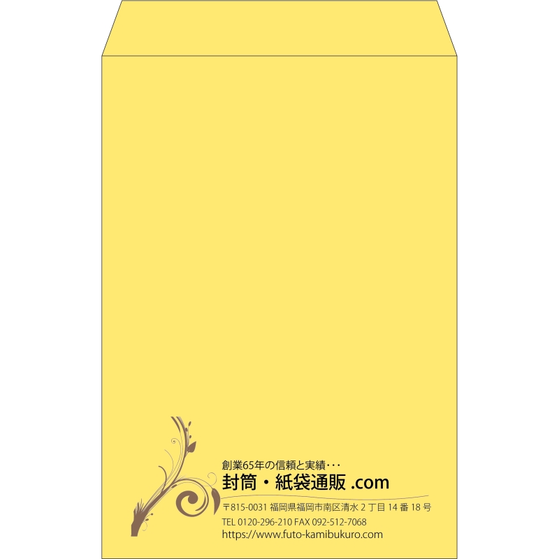 デザイン #v_lef_4
