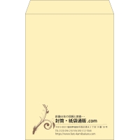 デザイン #v_lef_4