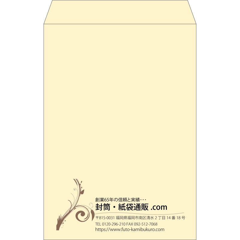 【既製品】角1(270x382mm)（〒枠なし）