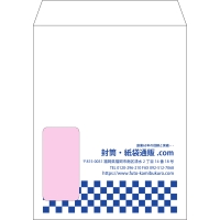 デザイン #v_rig_2